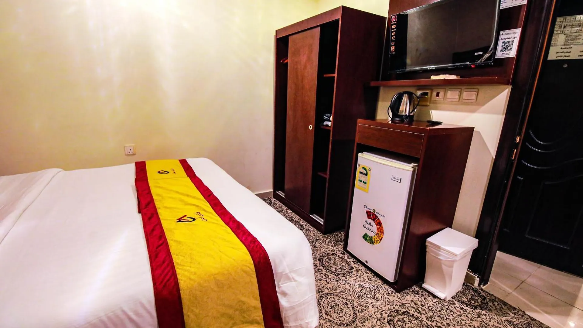 أعيان إن الخليج المسجد القطري Hotel Meca Arábia Saudita