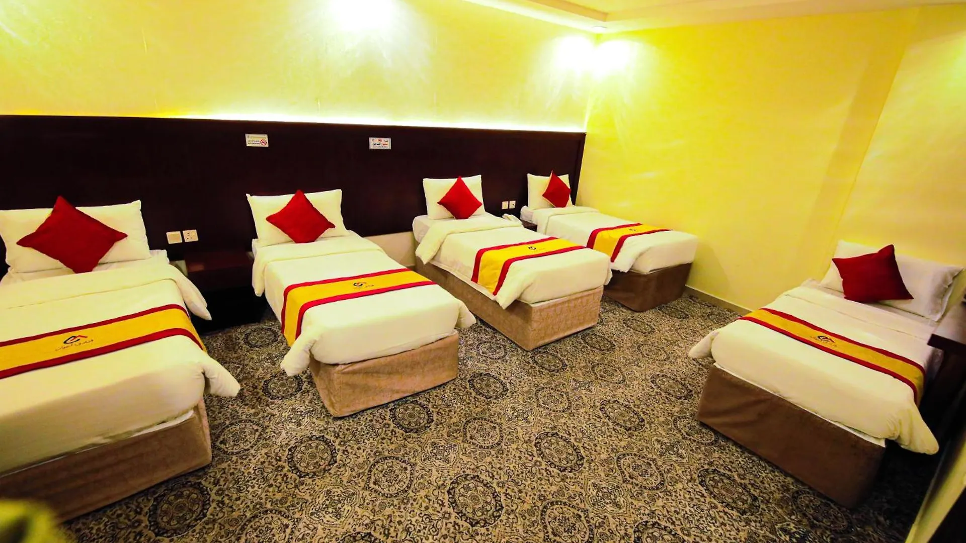 أعيان إن الخليج المسجد القطري Hotel Meca