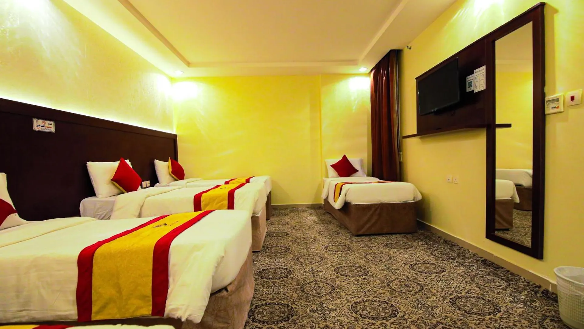 أعيان إن الخليج المسجد القطري Hotel Meca Arábia Saudita