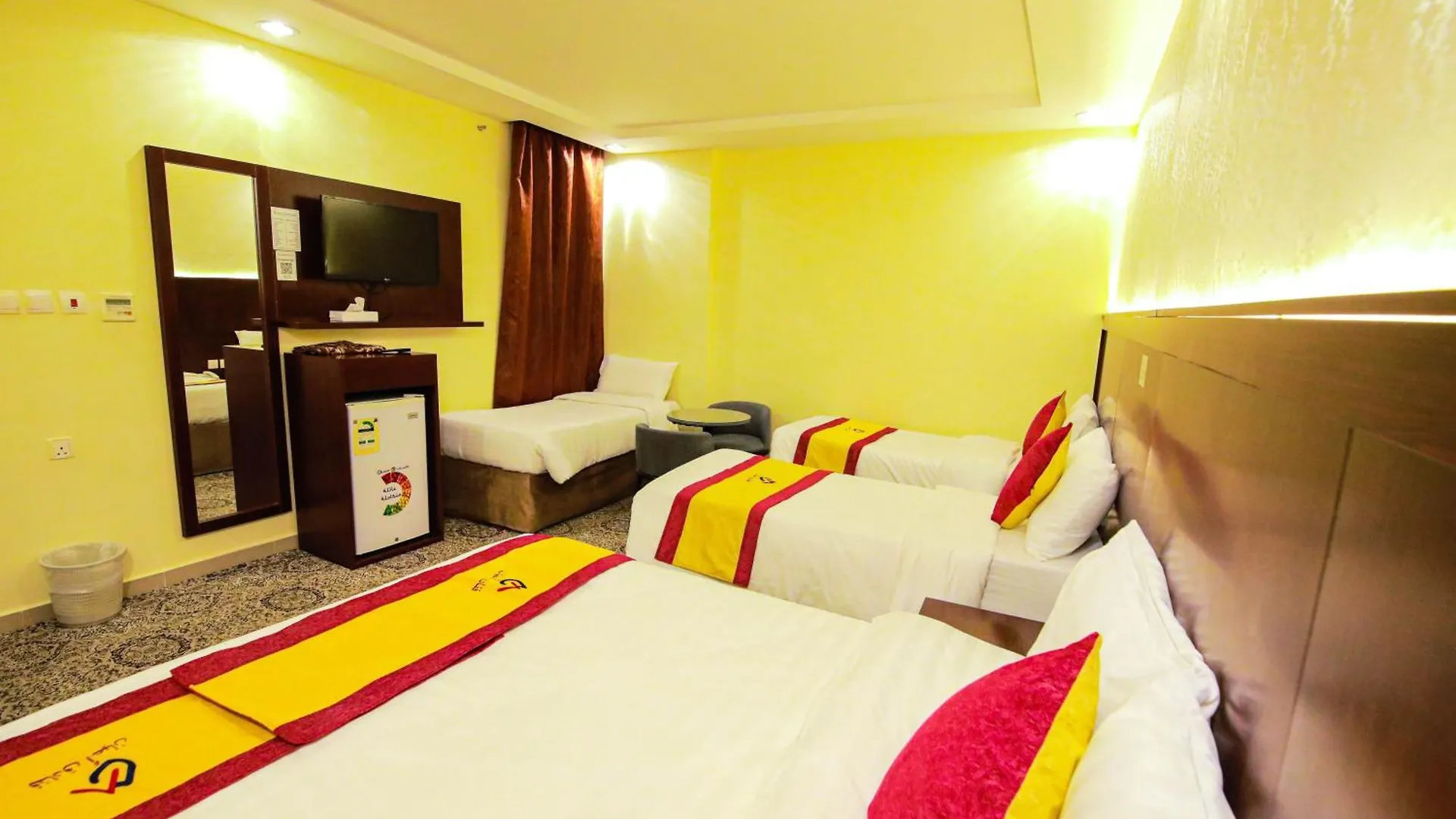 أعيان إن الخليج المسجد القطري Hotel Meca Arábia Saudita