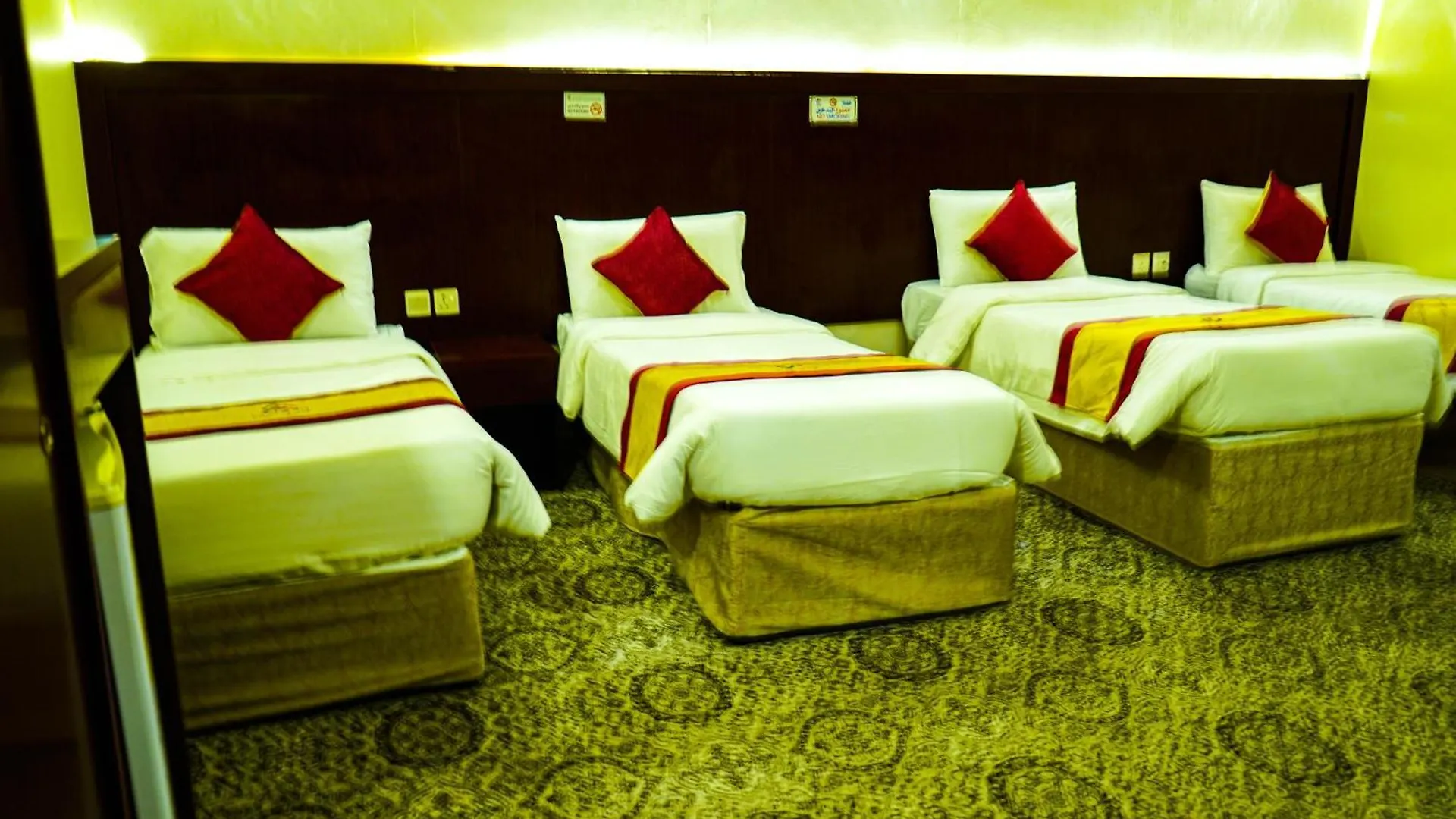 Hotel أعيان إن الخليج à La Mecque