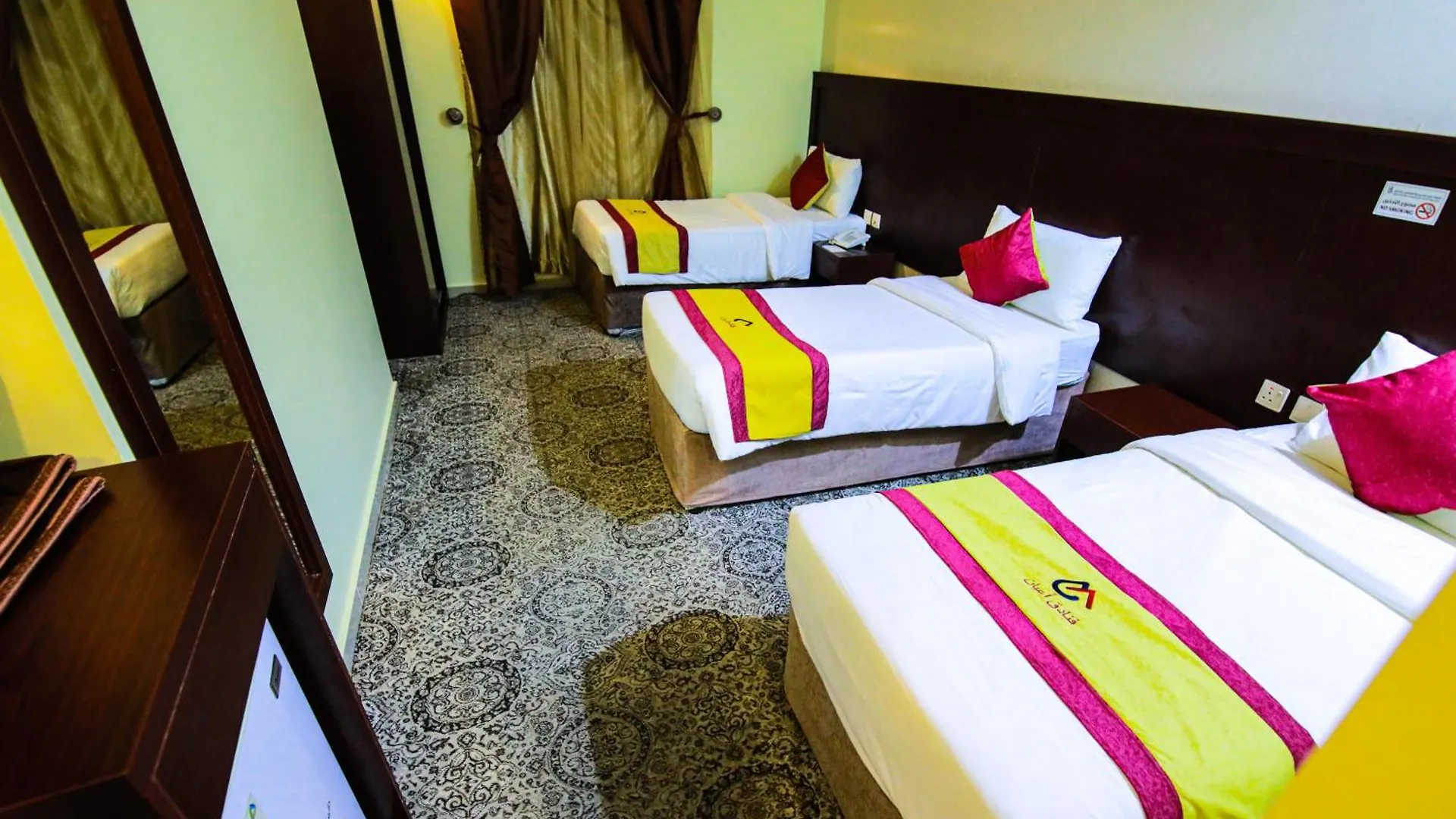 أعيان إن الخليج المسجد القطري Hotel Meca
