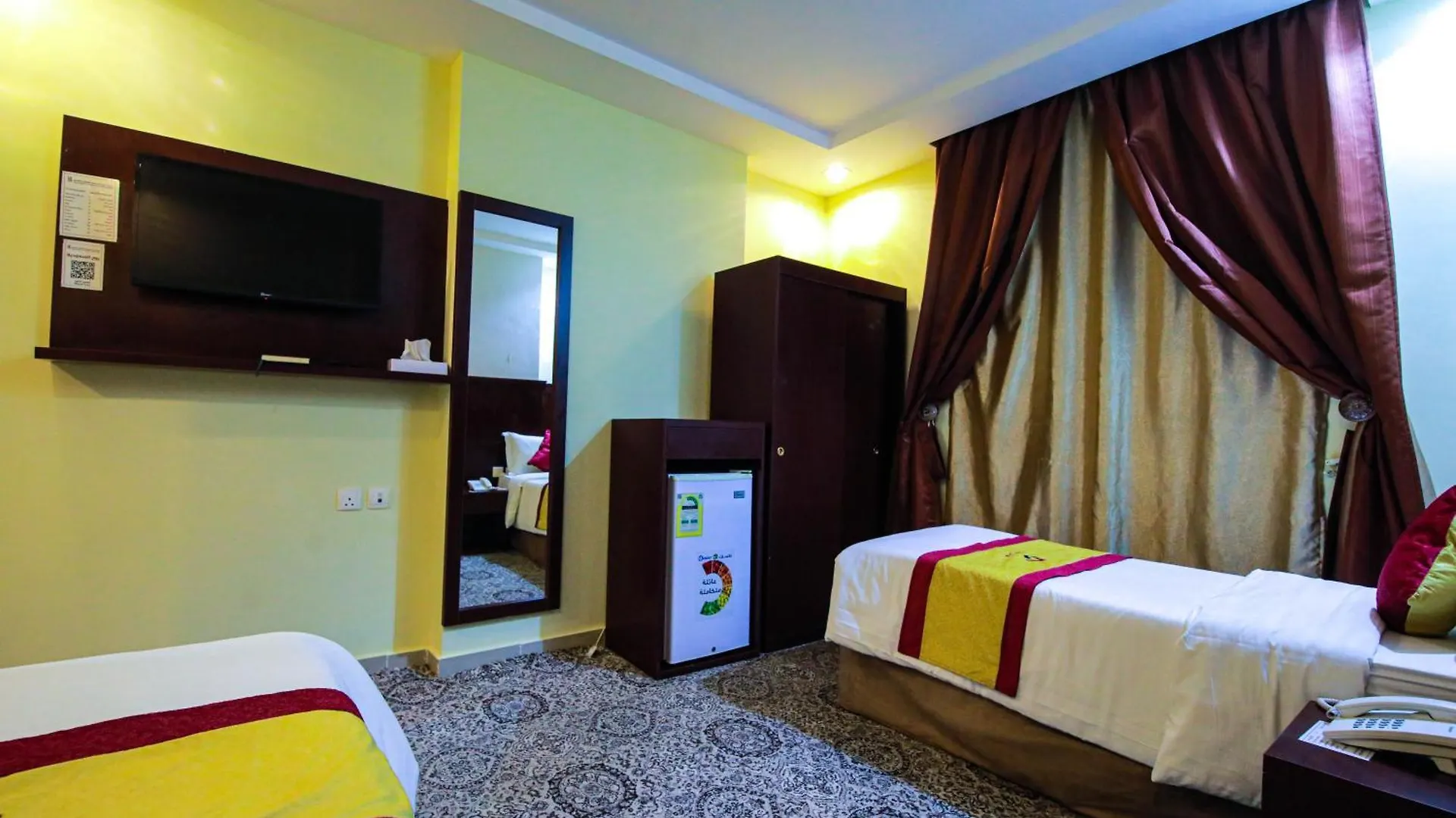 أعيان إن الخليج المسجد القطري Hotel Meca Arábia Saudita