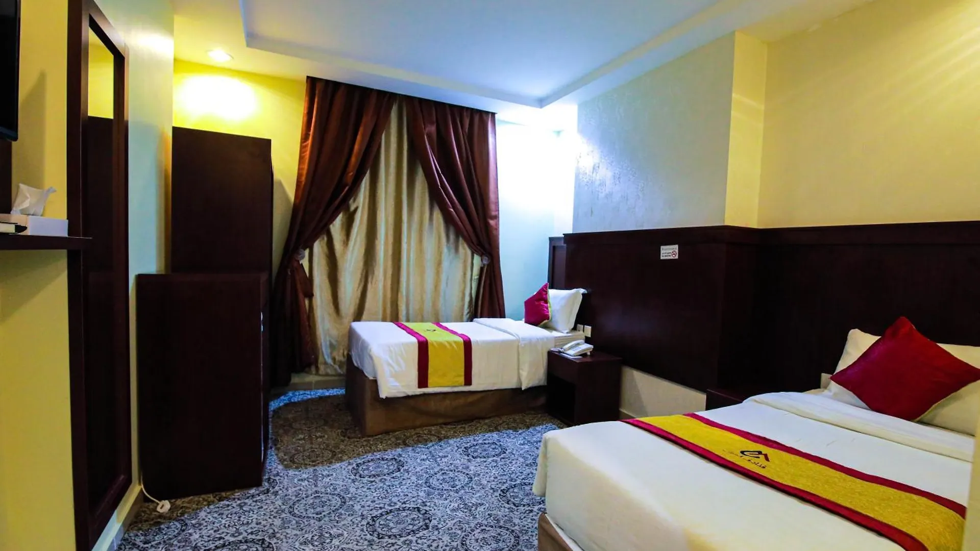 Hotel أعيان إن الخليج à La Mecque