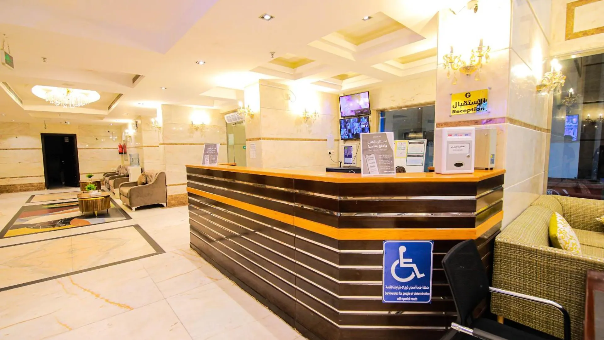 أعيان إن الخليج المسجد القطري Hotel Meca 0*,  Arábia Saudita