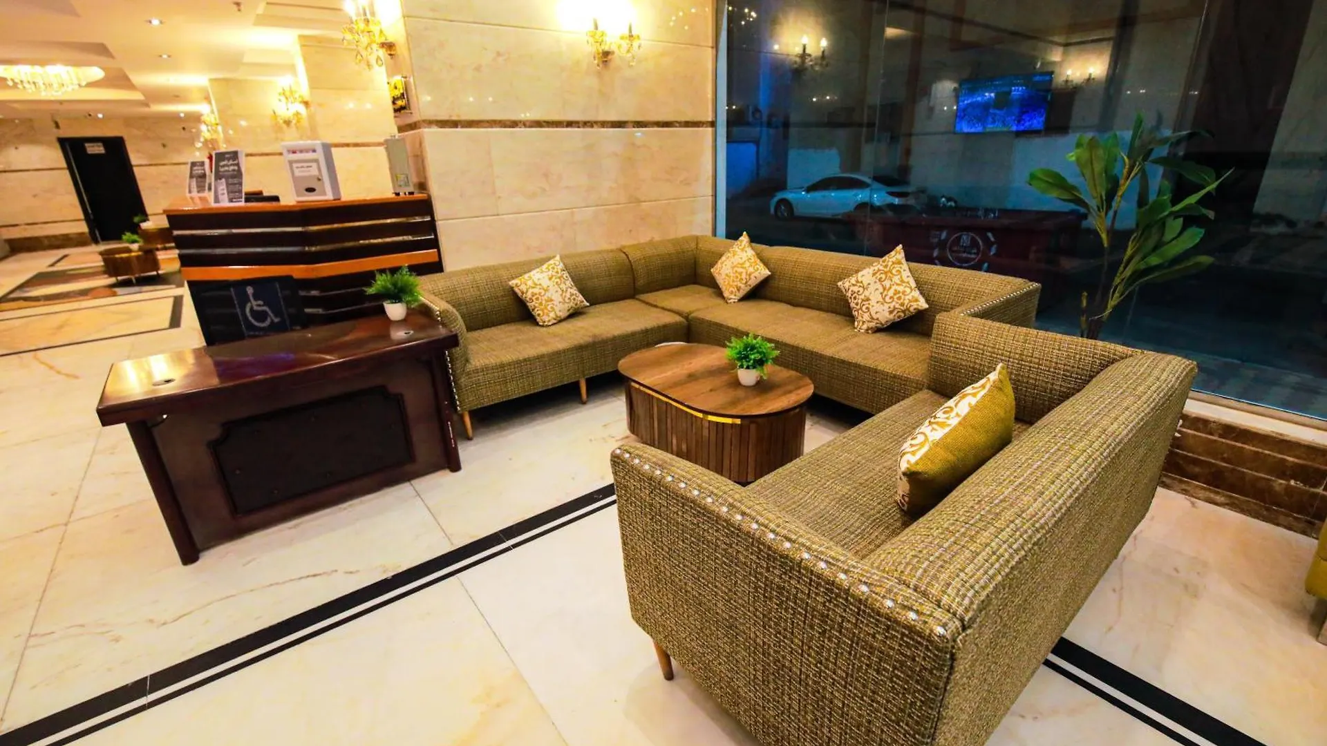 أعيان إن الخليج المسجد القطري Hotel Meca