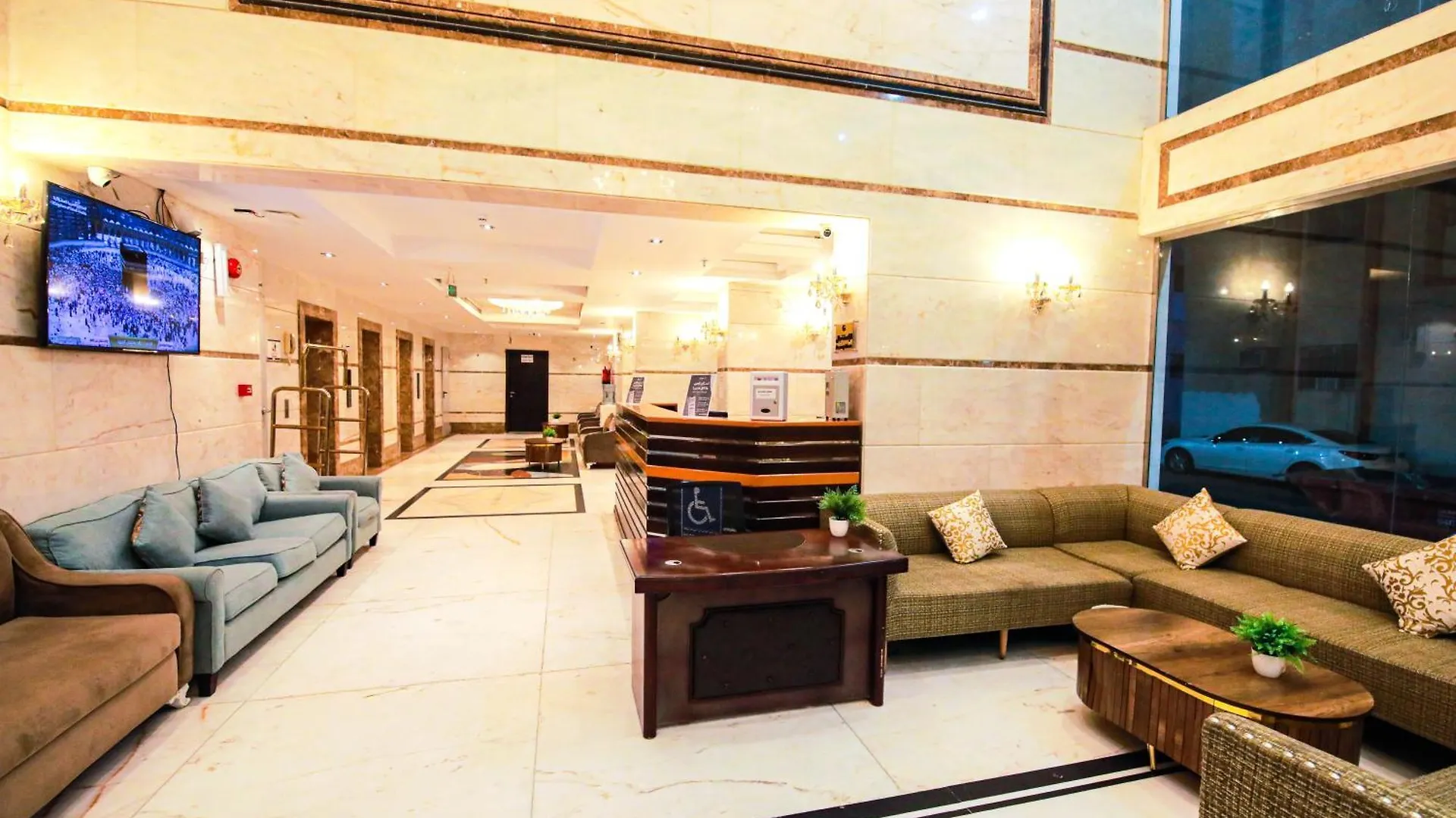 أعيان إن الخليج Hotel Mecca
