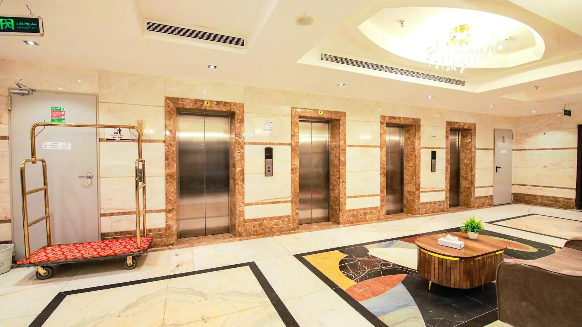 أعيان إن الخليج المسجد القطري Hotel Meca