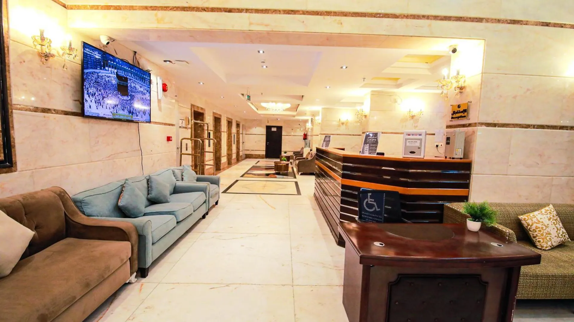 أعيان إن الخليج المسجد القطري Hotel Meca