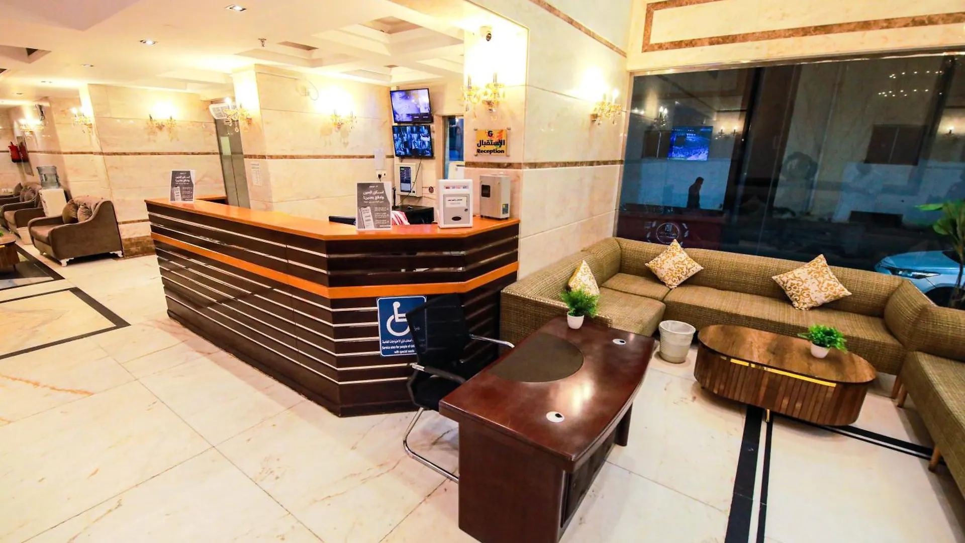 أعيان إن الخليج المسجد القطري Hotel Meca