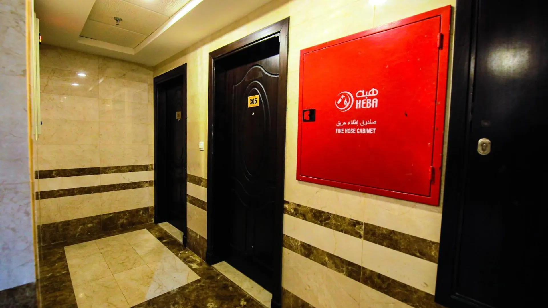 أعيان إن الخليج Hotel Mecca 0*,