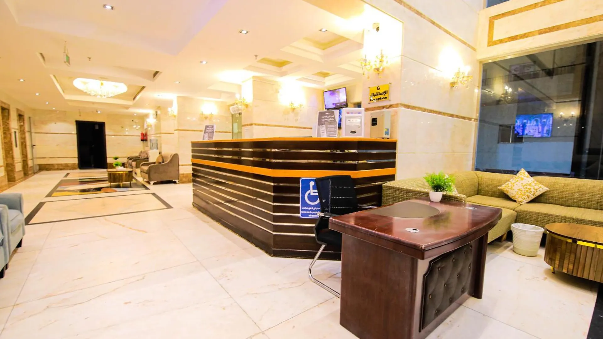 أعيان إن الخليج المسجد القطري Hotel Meca