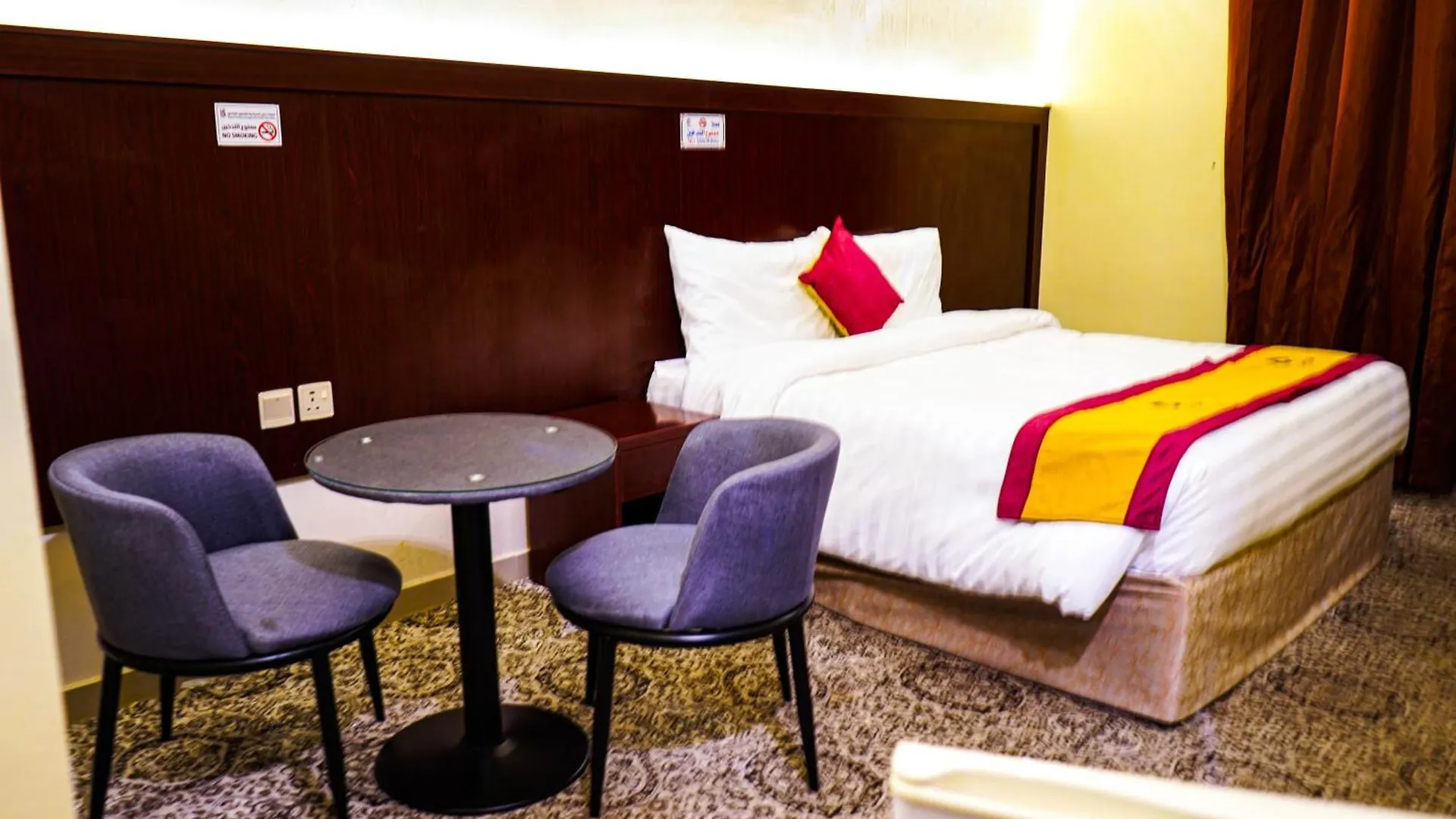 أعيان إن الخليج المسجد القطري Hotel Meca Arábia Saudita
