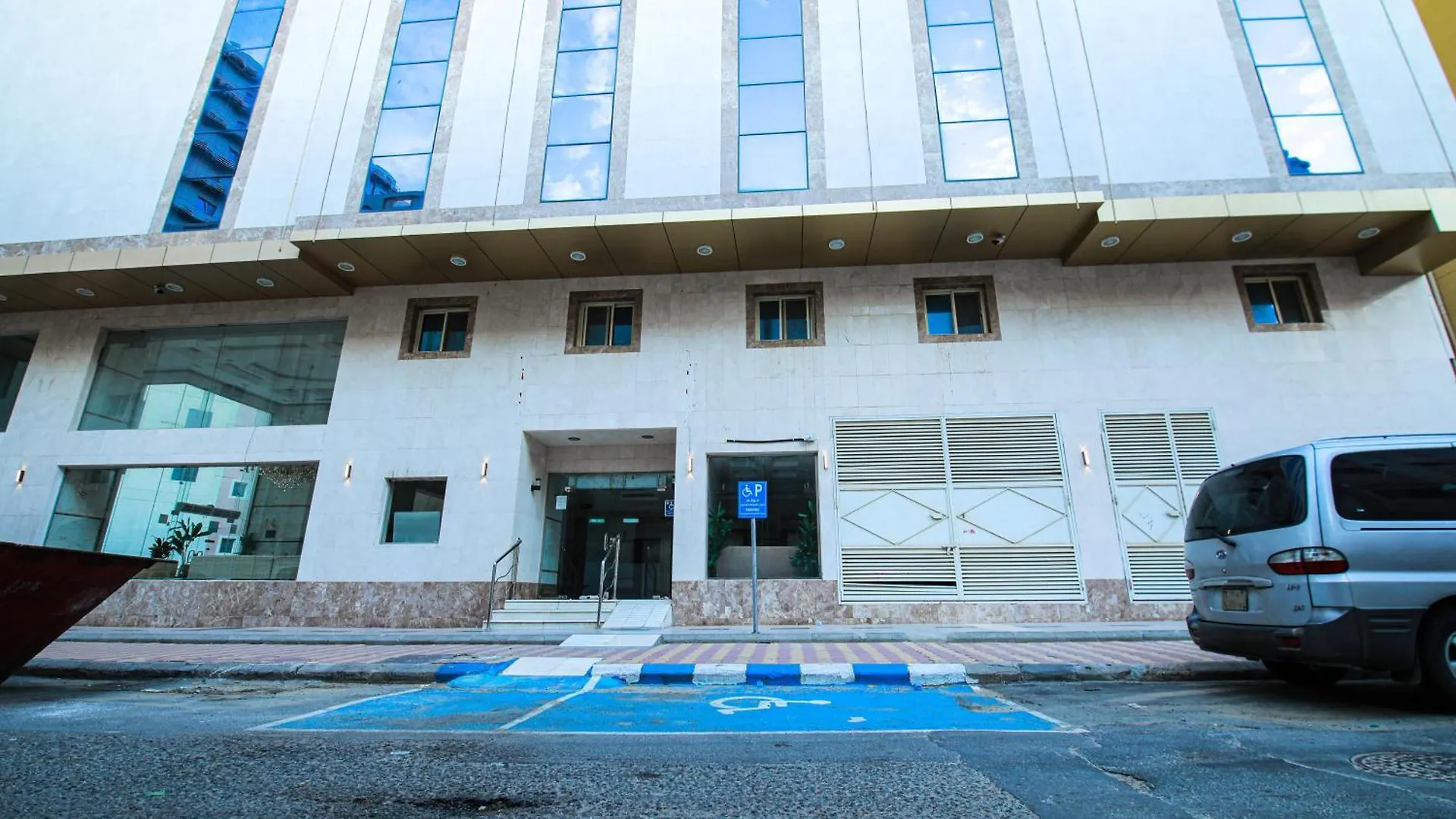 أعيان إن الخليج المسجد القطري Ξενοδοχείο Μέκκα