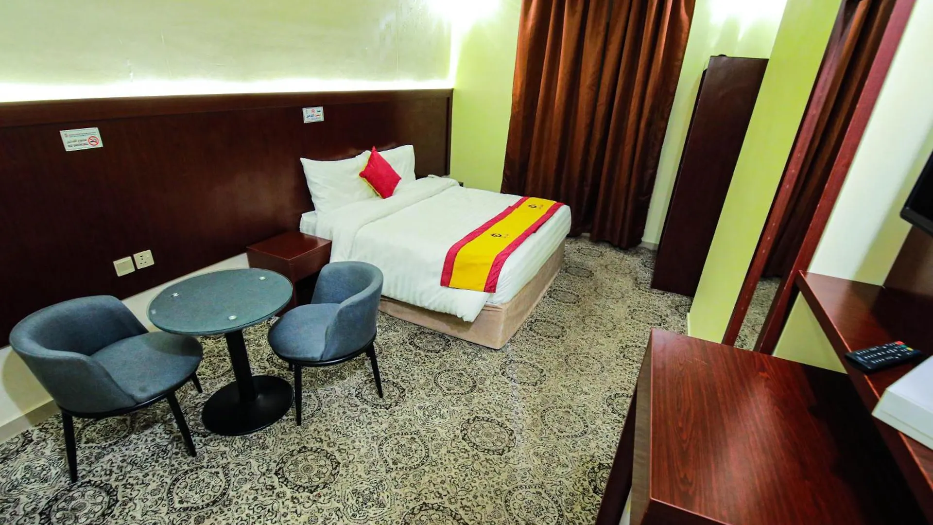 أعيان إن الخليج المسجد القطري Hotel Meca