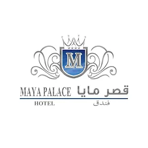 Maya Palace قصر مايا مكة