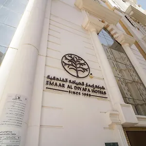 Emaar Forum Hotel
