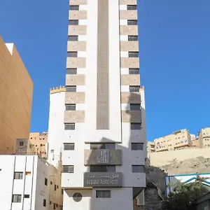 فندق نسمات أجياد مكة