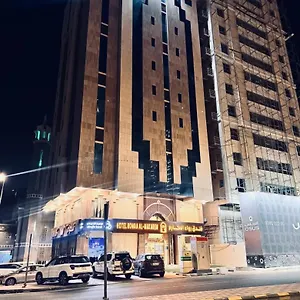 فندق Rowaa Al Azizia, مكة