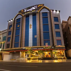 shaty-alhayat.hotelsinjeddah.net/