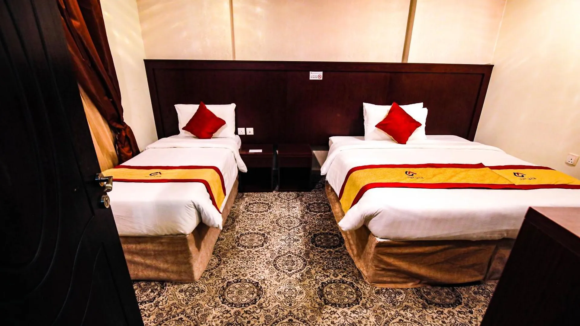 أعيان إن الخليج Hotel Mecca