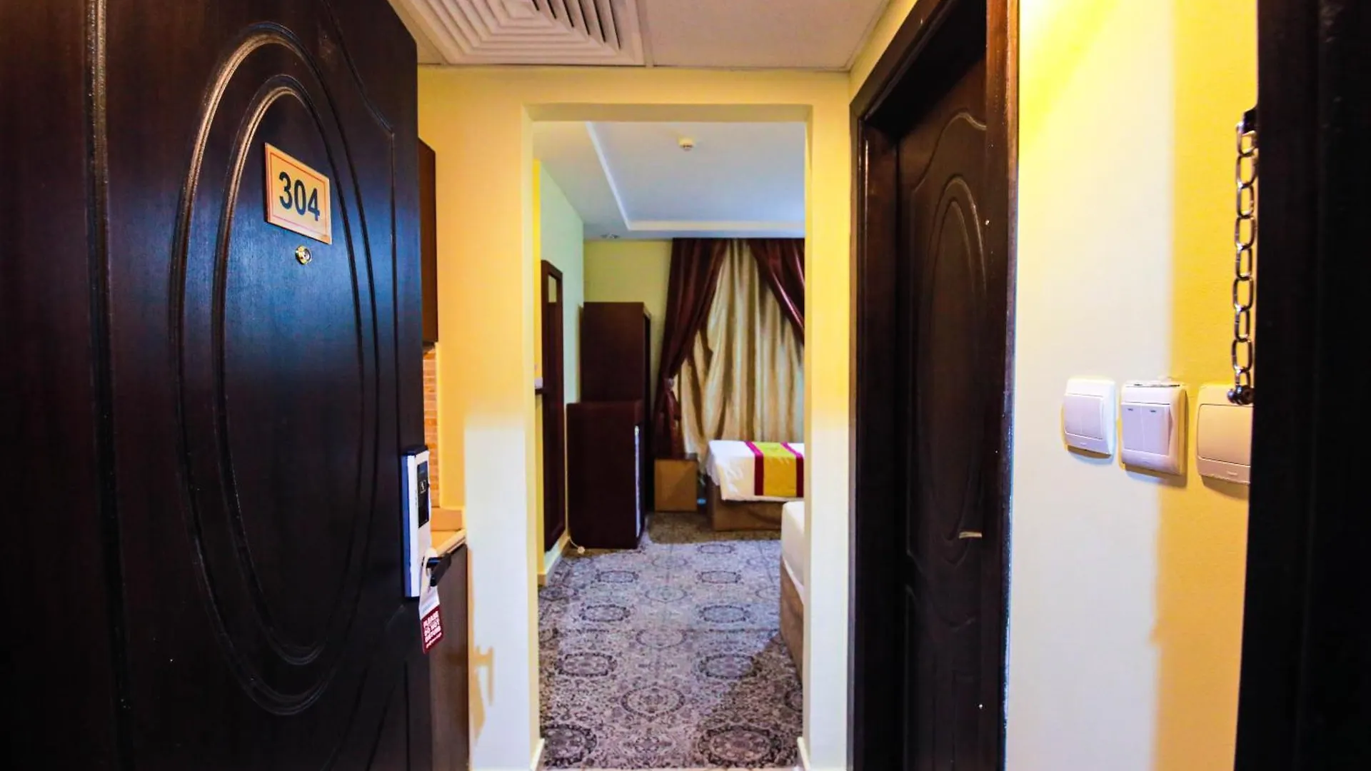 أعيان إن الخليج المسجد القطري Hotel Mecca 0*,