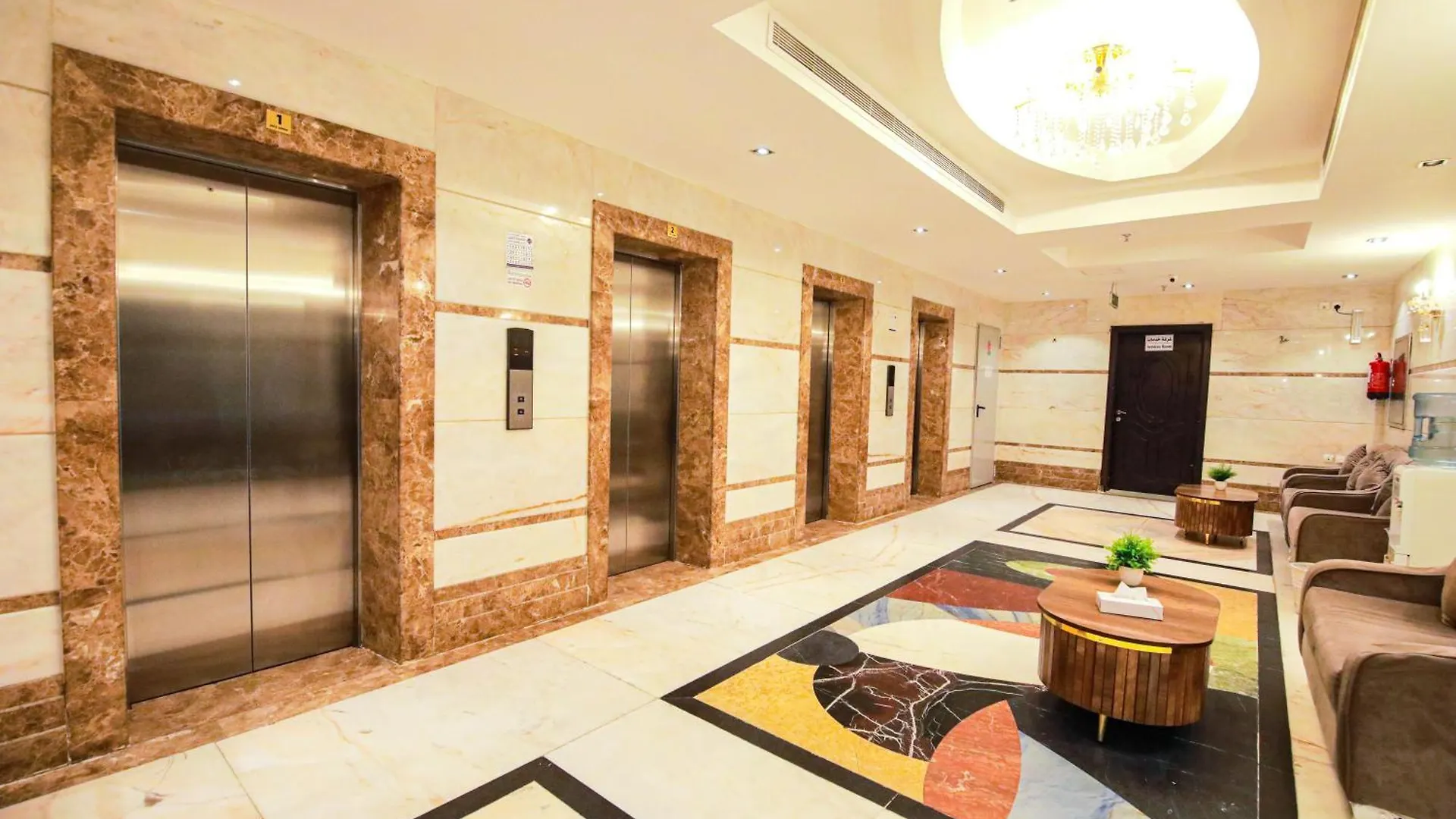 أعيان إن الخليج المسجد القطري Hotel Mecca