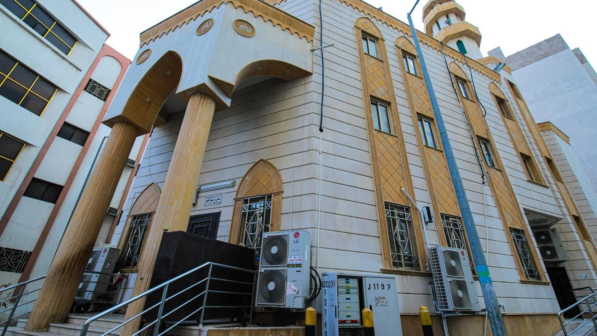 أعيان إن الخليج Hotel Mecca