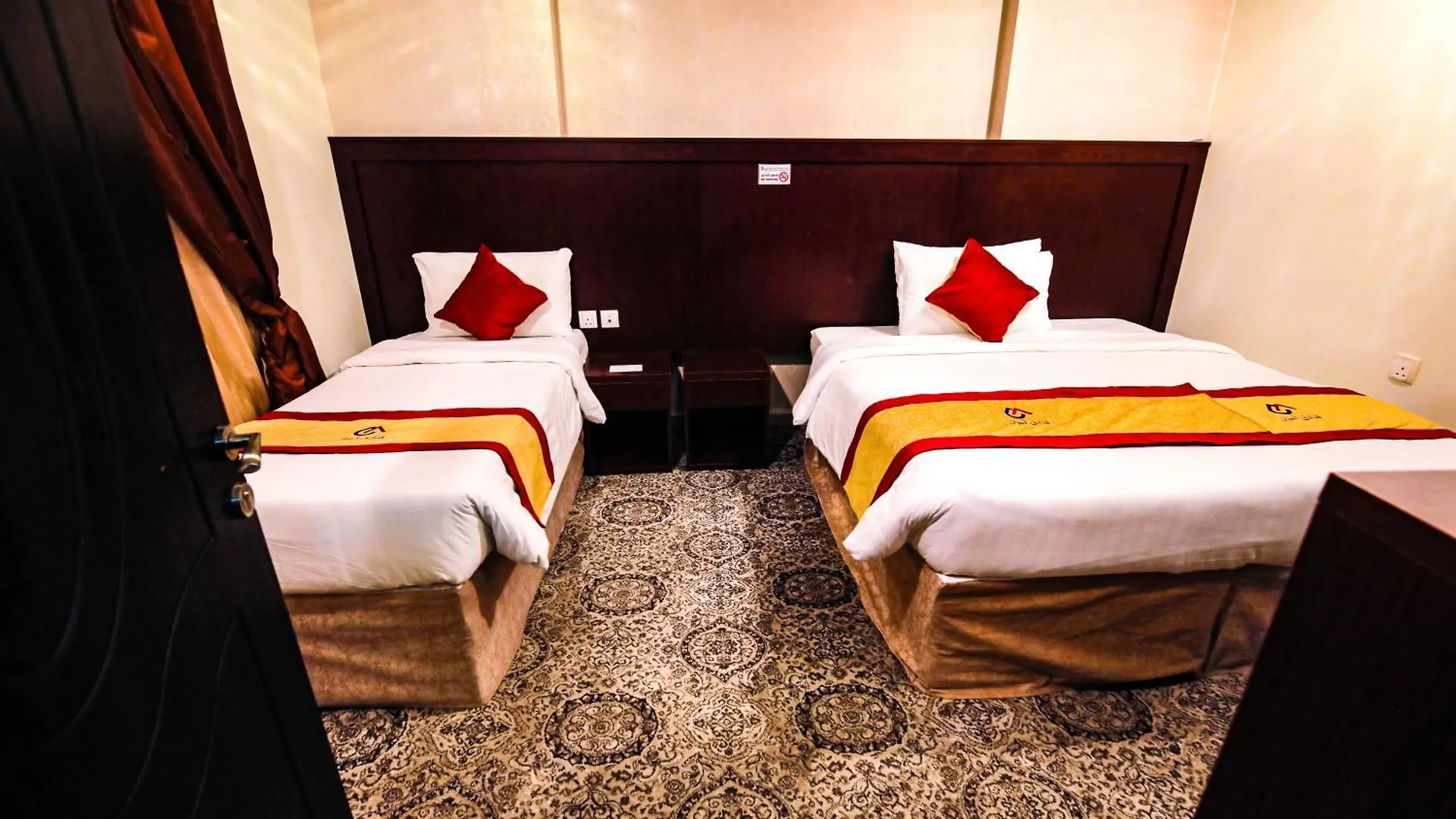 أعيان إن الخليج Otel Mekke