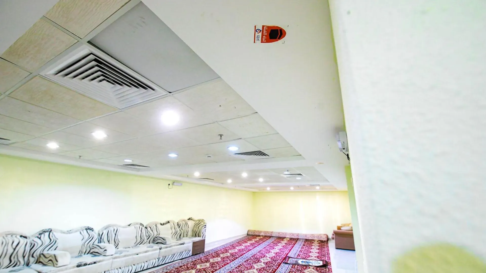 أعيان إن الخليج Otel Mekke