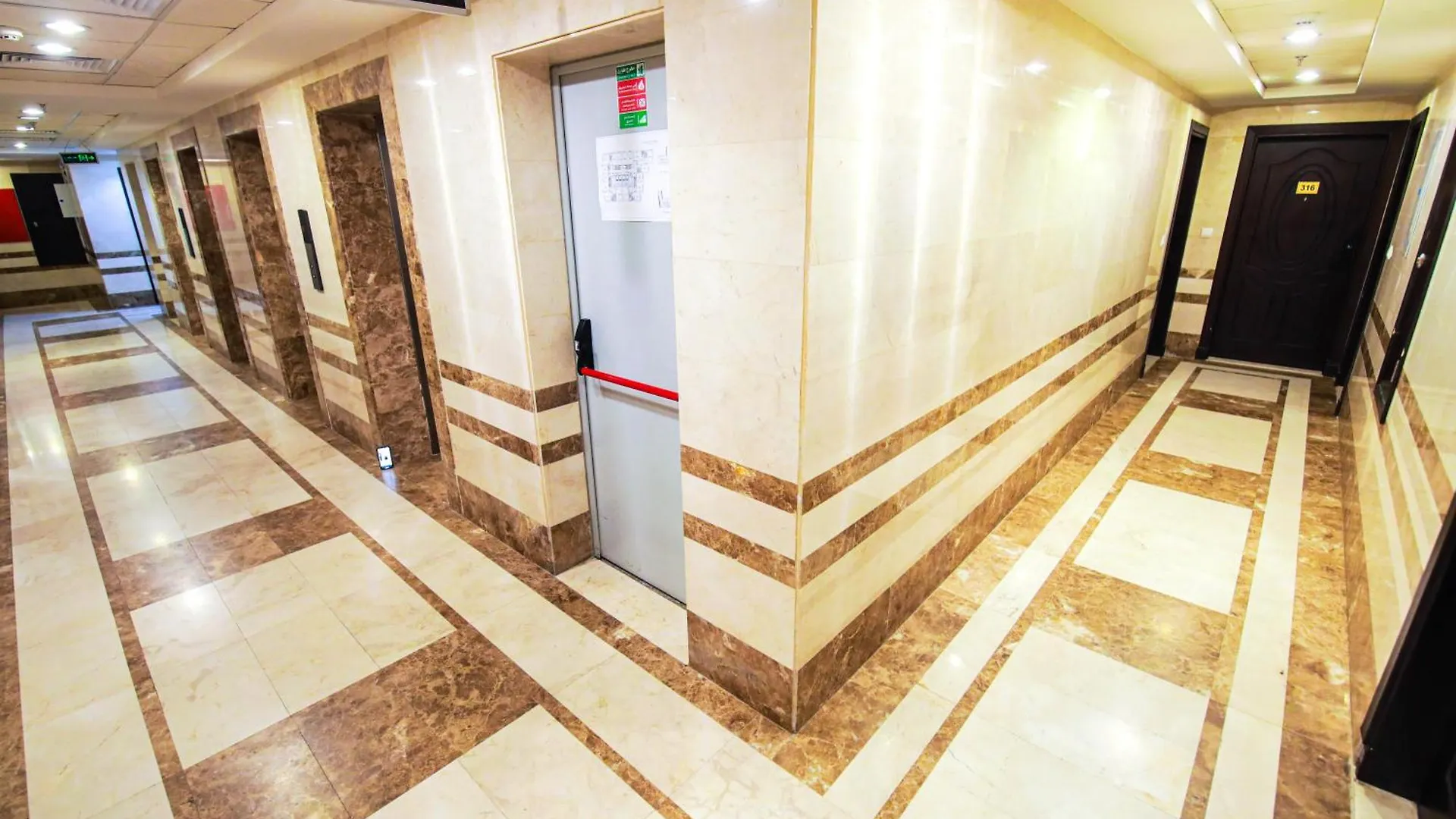 أعيان إن الخليج Otel Mekke