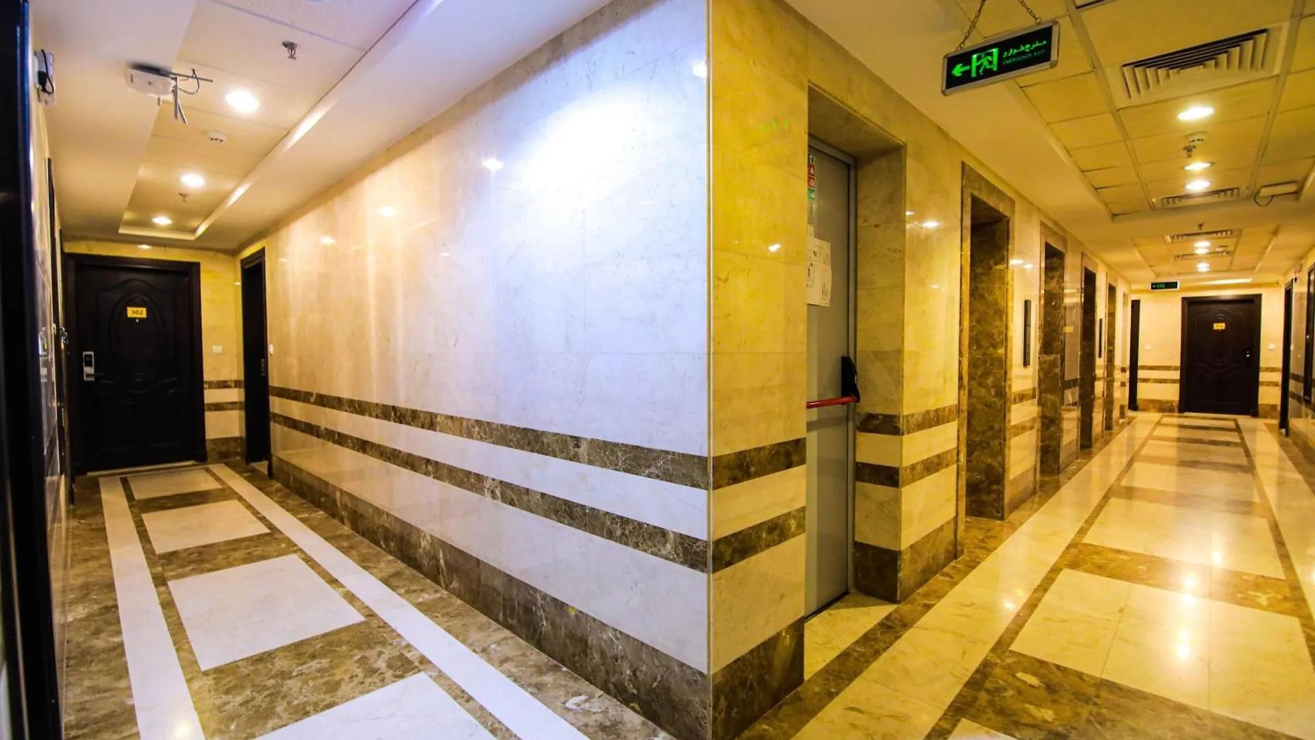 أعيان إن الخليج Otel Mekke Suudi Arabistan