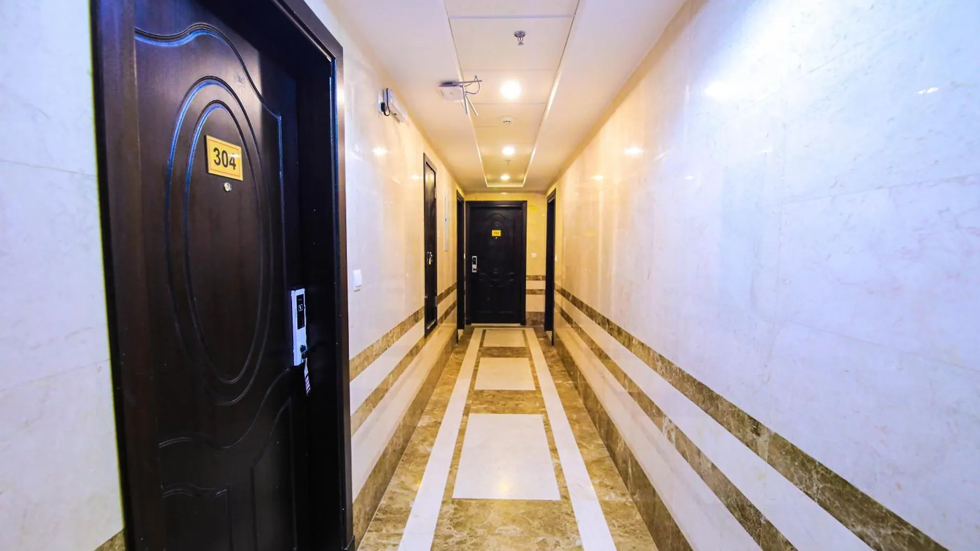 أعيان إن الخليج Otel Mekke