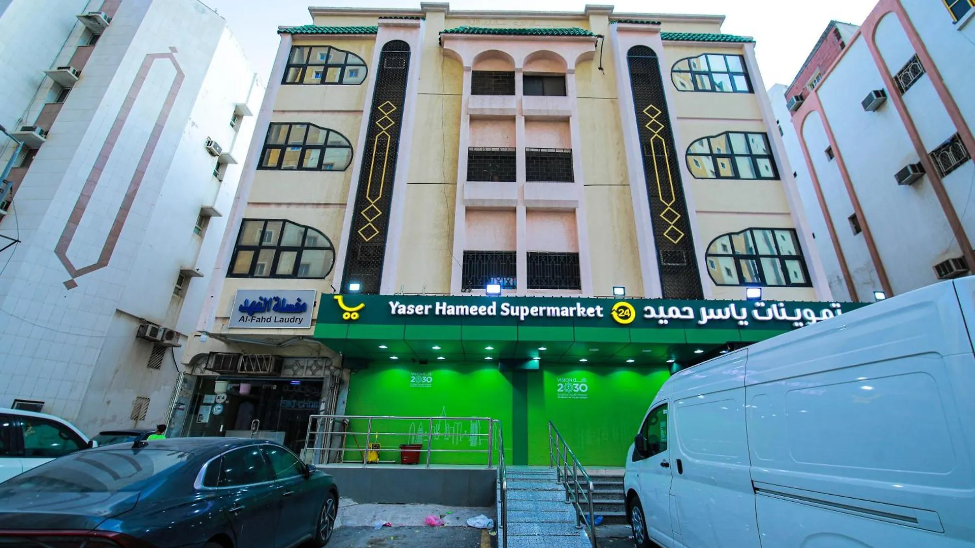 أعيان إن الخليج Otel Mekke 0*,