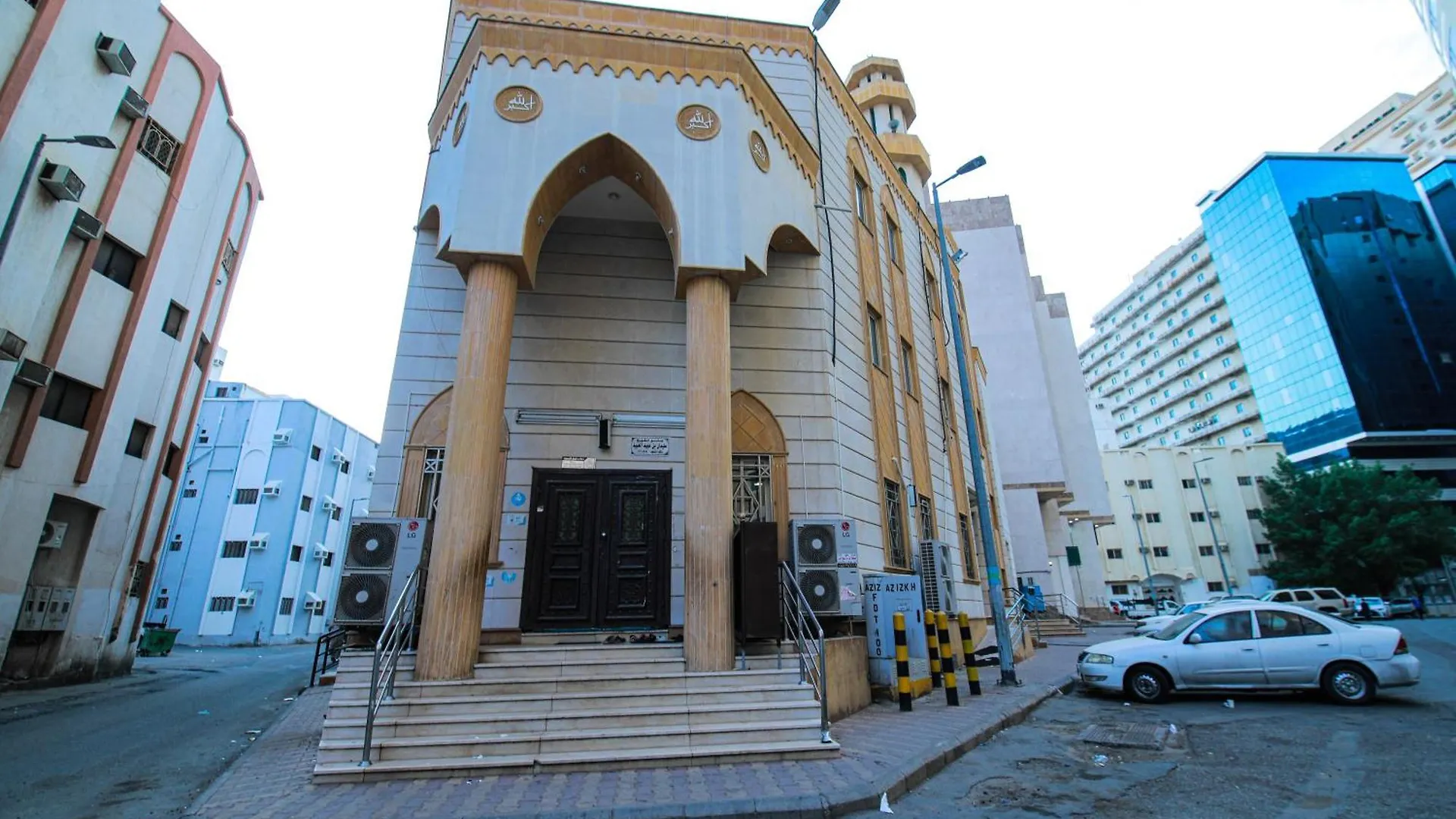 أعيان إن الخليج Otel Mekke