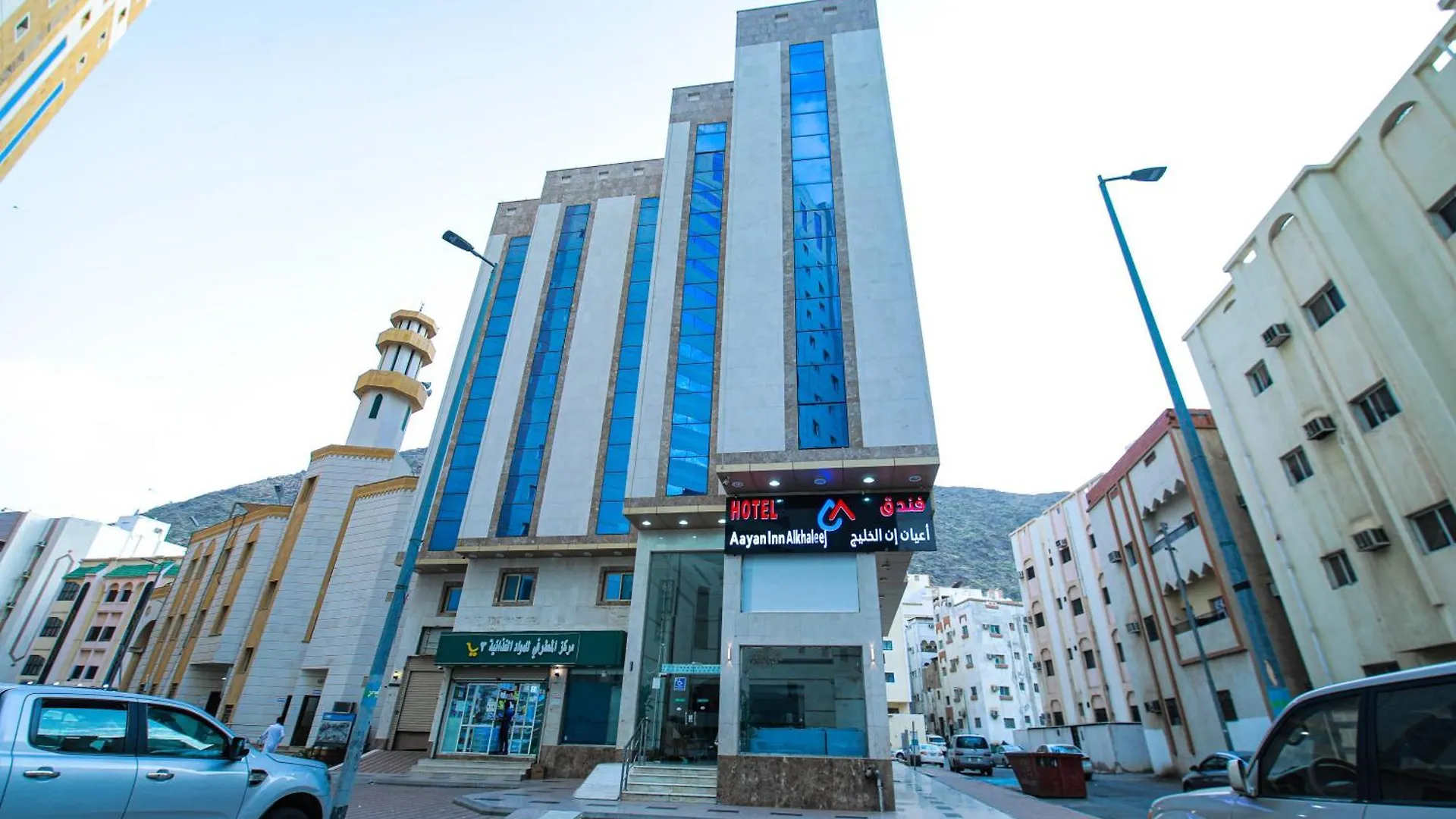 فندق روح الحجاز مكة