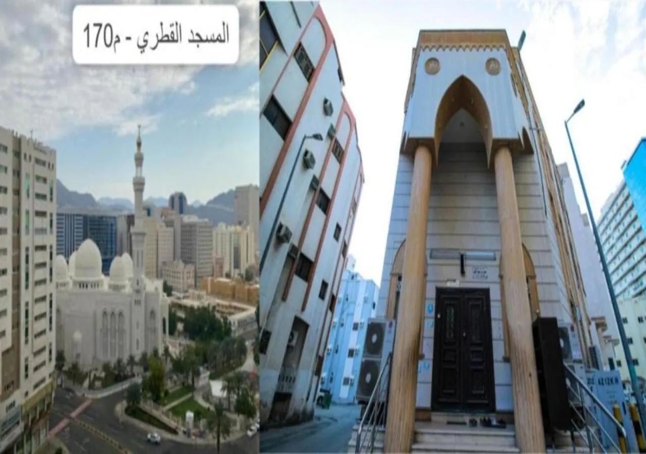فندق روح الحجاز مكة المملكة العربية السعودية