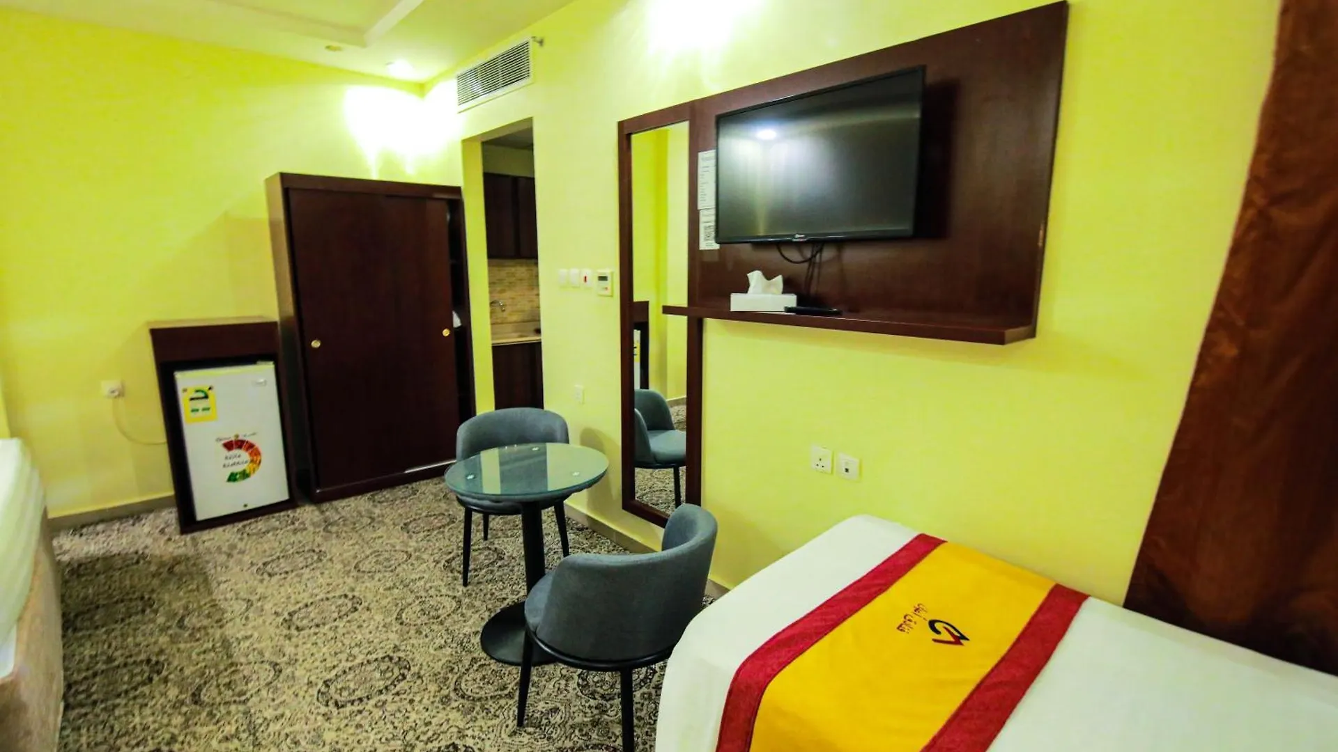 أعيان إن الخليج Hotel Mecca